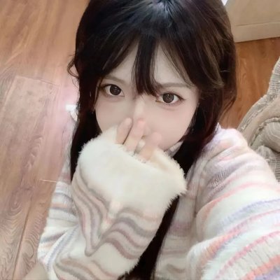 我也想要