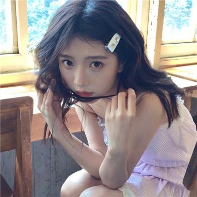 珍的不一样